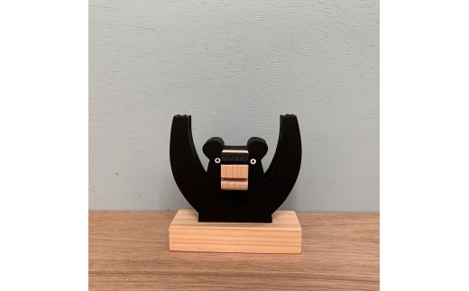 カードスタンド クロクマ 土佐市 高知 高知県 土佐市 こうち 返礼品