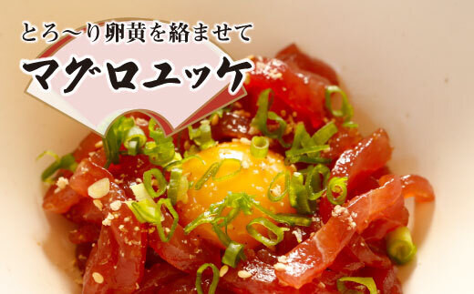 訳あり 大満足！もちもちキハダマグロ赤身1kg TY027-2x