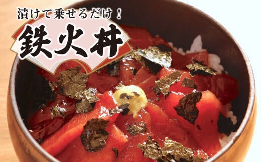 訳あり 大満足！もちもちキハダマグロ赤身1kg TY027-2x