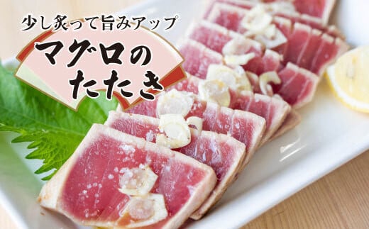 訳あり 大満足！もちもちキハダマグロ赤身1kg TY027-2x