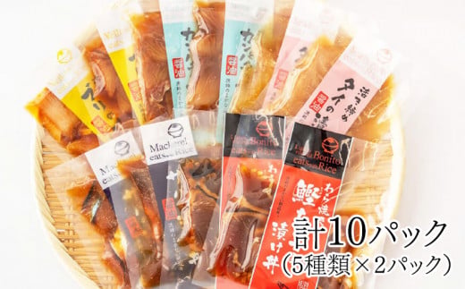 挬ã䞌ã»ãã èš 10 ããã¯ ïŒ 5 çš®é¡ Ã 2 ãã㯠ïŒïœ æµ·é®® 逿²¹ 挬ã 10 ã»ãã èçŒã é°¹ ã¿ã¿ã ãã€ã ã«ã㪠ãµã ãã° é¯ çé¯ é¯ ãã ã¿ã€ ã«ã³ãã åå
« ã㪠鰀 è©°åã ã»ãã æ£è 海鮮䞌 ãåºèº« å°åã ãã㯠åœç£ ã»ãã ãè¶æŒ¬ã æç ç°¡å ãæè»œ äººæ° æ£è æµ·ã®å¹ž åºã身 挬ã 䞌 å å·¥å å·å ã¿ãªã¿äžž é«ç¥ç é åŽåž MM015_x