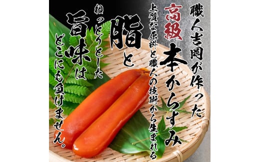 縺九i縺吶∩ 150g 莉・荳 縲千音驕ク縲 閨キ莠コ 蜷牙イ。 鬆亥エ 縺九i縺吶∩ 蜚仙「ィ 鬮倡エ 迴榊袖 驟偵ョ閧エ 縺、縺セ縺ソ 鬲壼嵯 鬮倡衍 譌・譛ャ驟 蝗ス逕」 IKY0061