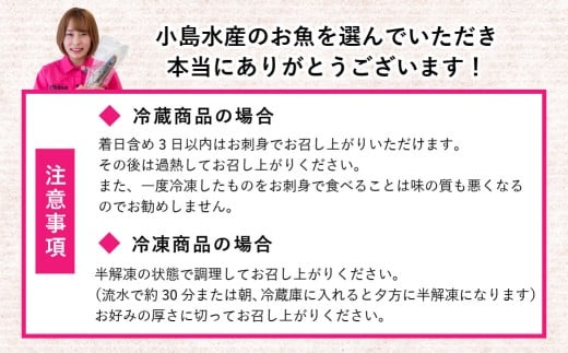 【 訳あり 】 本場 高知 藁焼き かつお タタキ 1.5kg 新鮮 産地直送 小島水産 こだわり 逸品 小分け 真空 個包装 高知 県産 土佐 年末年始 鰹 タタキ わら焼き かつお たたき カツオ おつまみ おかず 晩ごはん 刺身 新鮮 訳あり 高知 規格外 贈答 年末発送 お歳暮 お中元 須崎 