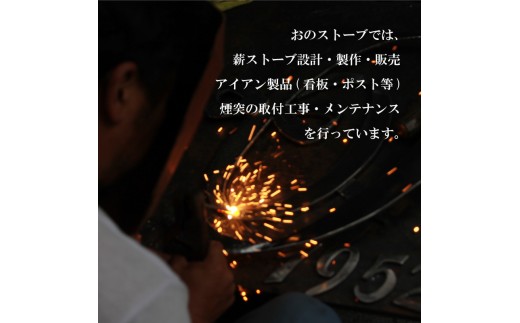 吊るし看板 小  インテリア 看板 ディスプレイ DIY 家 家具 人気  ギフト 贈り物 贈答 ギフト オーダーメイド ON023