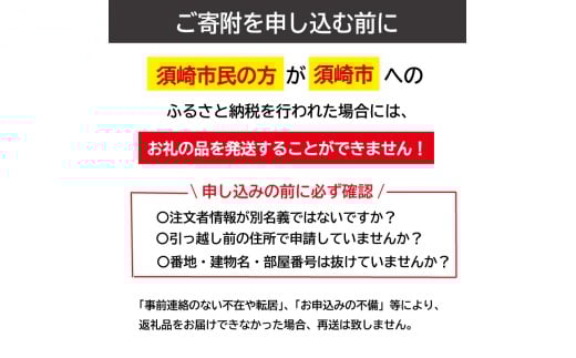 縺ゅ→縺九i驕ク縺ケ繧 繧ェ繝ウ繝ゥ繧、繝ウ繧ォ繧ソ繝ュ繧ー 5蜊蜀