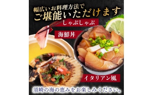 12ã¶æ å®æäŸ¿ åºèº« é®®é 12å å®æäŸ¿ æ°é®® åœç£ ïŒ äŒå¢æµ·è ã㪠ãã€ã ããã ããã ãã°ã ã¿ã€ ã·ãã¢ãž ãã©ã¡ è² ã»ããïŒ ã€ã»ãšã 鯵 é·å€ªé ãµã¶ãš é°¹ é¯ é®ª ã»ãã å·å å·èµ ããã¶ é¯ ãé æµ·é®® å¹Žæ« å¹Žå§ å€§æŠæ¥ æ£æ é«ç¥ç é åŽåž é«ç¥ YI3000