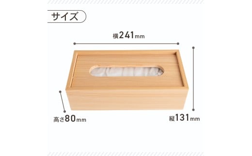 ãã£ãã·ã¥ã±ãŒã¹ ã²ã®ã æª æš æšç® åã¢ãã³ ã·ã³ãã« ãã£ãã·ã¥ããã¯ã¹ æ¥çšå é貚 æ¥çšé貚 ãã£ãã·ã¥ æšè£œ æšè£œé貚 ãµãããšçŽçšãã£ãã·ã¥ããã¯ã¹ ãµãããšçŽçšãã£ãã·ã¥ã±ãŒã¹ OL007-1