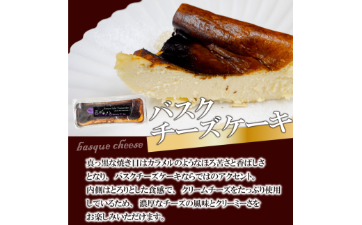 æäœã ã¹ã€ãŒã è©°ãåãã ã»ãã å·å ã±ãŒã ãŒãªãŒ æä»è±è
ãã¶ãŒã ãèåè©°ãåãã ãè€çŸ ãæè»œ ãæ¥œãã¿ è©°ãåããã»ãã ã®ãã èŽççš ãã¹ã¯ããŒãºã±ãŒã ãã£ã©ãã¹ ãã§ã³ã¬ãŒã ããªãŒã ãã£ã©ãã¹ ã¢ãŒã¢ã³ãã±ãŒã é«ç¥ç é åŽåž LF049