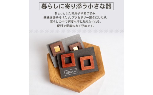 è±ç¿ 3å ã»ãã é£åš å°ç© ç¿ ã€ã³ããªã¢ é貚 æšè£œ æšè£œé貚 æšè£œé£åš å°ç¿ 倧äžå°ãµã€ãº ãä»»ã ããŸãã ãã¶ã€ã³ ãããã ããã¥ã©ã« æšè£œè±ç¿ 倧äžå° åãç¿ OL011