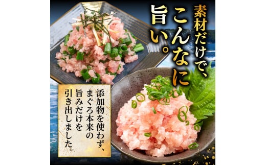 繝阪ぐ繝医Ο 640g (80g x 8繝代ャ繧ッ) 縺セ縺舌m 魄ェ 繝槭げ繝ュ 縺ュ縺弱→繧 譁ー魄ョ 豬キ魄ョ 鬲 蛻コ縺苓コォ 蛻コ霄ォ 繝槭げ繝ュ縺ョ縺溘◆縺