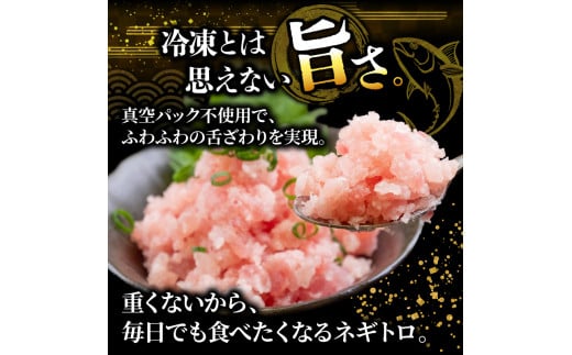 繝阪ぐ繝医Ο 640g (80g x 8繝代ャ繧ッ) 縺セ縺舌m 魄ェ 繝槭げ繝ュ 縺ュ縺弱→繧 譁ー魄ョ 豬キ魄ョ 鬲 蛻コ縺苓コォ 蛻コ霄ォ 繝槭げ繝ュ縺ョ縺溘◆縺