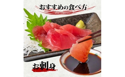 【 訳あり 】 ビンチョウマグロ 切り落とし 1kg（ 100g 10パック ） キハダ マグロ サイズ 不揃い TY067