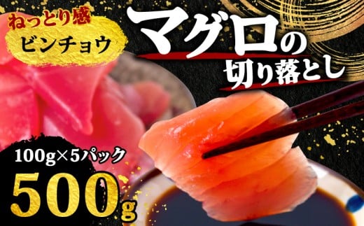 ã èš³ãã ã ãã³ãã§ãŠãã°ã åãèœãšã 500gïŒ 100g 5ããã¯ ïŒ ããã ãã°ã ãµã€ãº äžæã TY066