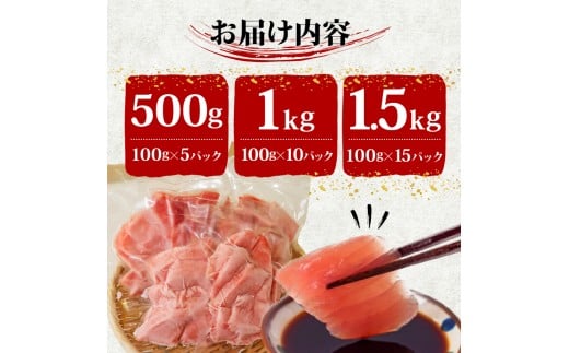 ã èš³ãã ã ãã³ãã§ãŠãã°ã åãèœãšã 500gïŒ 100g 5ããã¯ ïŒ ããã ãã°ã ãµã€ãº äžæã TY066