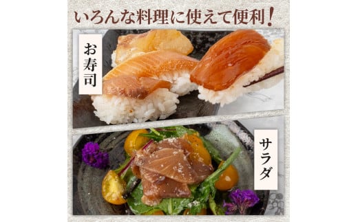 カンパチ 漬け丼 3パック セット KK027 お手軽 惣菜 お茶漬け 養殖 勘八 かんぱち 切り身 特製 タレ たれ ご飯のお供 冷凍 個包装 小分け 高知県 須崎市