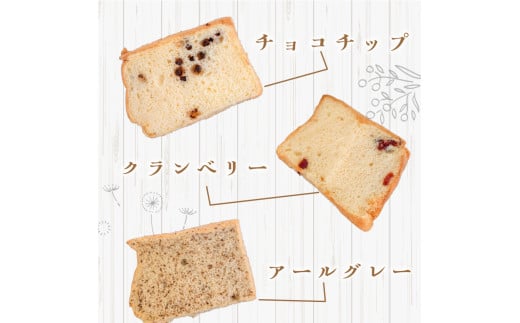 シフォンケーキ 食べ比べアソート 15個 セット スイーツ ケーキ CFS018