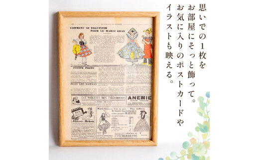フォトフレーム A4 サイズ 写真立て はがき A4 A5 インテリア OL003