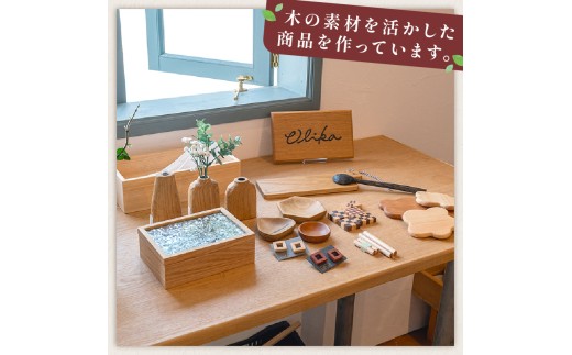 箸置き 丸型 6個 セット 食器 箸 キッチン用品 小物 OL014