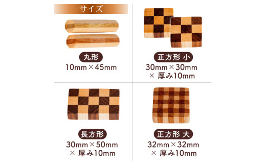 箸置き 丸型 6個 セット 食器 箸 キッチン用品 小物 OL014