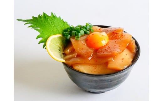 イカ 醤油 漬け丼 10パック セット  烏賊 90g × 10パック 高知県 須崎市 TY060