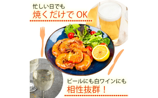 むきえび ブラックタイガー ガーリックシュリンプ 1kg 250g × 4パック 保水材 無添加 冷凍  訳あり エビ 海老 人気  大容量 無保水 えび 剥きえび むき海老