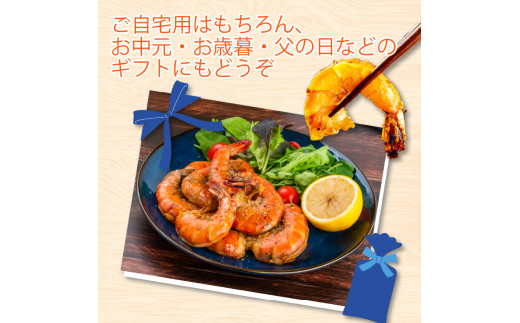 むきえび ブラックタイガー ガーリックシュリンプ 1kg 250g × 4パック 保水材 無添加 冷凍  訳あり エビ 海老 人気  大容量 無保水 えび 剥きえび むき海老