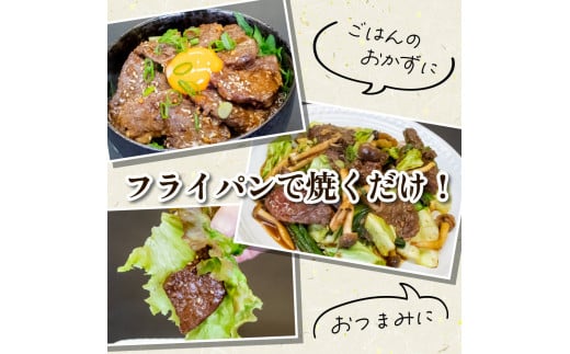 訳あり 牛 ハラミ 秘伝のタレ 味付け 1.2kg ( 300g × 4パック ) 牛肉 はらみ ハラミ ワケアリハラミ 焼肉 ハラミ 焼き肉 ハラミ ワケアリ ハラミ やわらか ハラミ 臭みなし ハラミ バーベキュー ハラミ BBQ ハラミ マルキョー ハラミ 醤油  ハラミ 米 ハラミ ご飯 ハラミ ハラミ ご米のお供 ハラミ 高知県 ハラミ 須崎市 SNM003