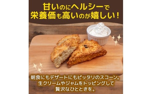 ãã©ã€ãã«ãŒããšç©ç©ã®ã¹ã³ãŒã³ 11å ã¹ã€ãŒã ãè€çŸ ãã¶ãŒã ãã©ã€ãã«ãŒã ã¹ã³ãŒã³ ãèå æŽèå çŒãèå é«ç¥ç é åŽåž LF026