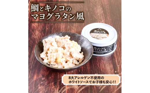 åœç£ 猶詰 ã«ã³ãã ã㪠ã¿ã€ é 3猶 ã»ãã ããã ã飯ã®ãäŸ åå
« é°€ é¯ ã€ãŸã¿ çœå®³çš éåžžé£ åžžæž© ã¿ãªã¿äžž ããã¥ã ããè©°ã 猶詰ã çœè©°ã åœå
ç£ é«ç¥ç é åŽåž MM051