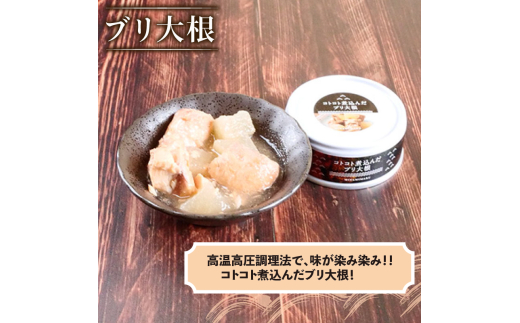 åœç£ 猶詰 ã«ã³ãã ã㪠ã¿ã€ é 3猶 ã»ãã ããã ã飯ã®ãäŸ åå
« é°€ é¯ ã€ãŸã¿ çœå®³çš éåžžé£ åžžæž© ã¿ãªã¿äžž ããã¥ã ããè©°ã 猶詰ã çœè©°ã åœå
ç£ é«ç¥ç é åŽåž MM051