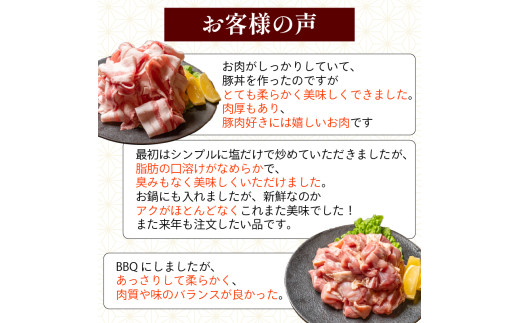 ã3ã¶æé£ç¶ãåäžåãã©ã³ã é¶è500g è±è900gïŒèš1.4kgÃ3åïŒ4.2kg 3åå®æäŸ¿ 5Sã³ãŒã¹ïœ åäžåããŒã¯ã¹ã©ã€ã¹ åäžåããŒã¯ è±ãã©è å°åã å°éåã ã¹ã©ã€ã¹ åãèœãšã å·å ç空ãã㯠现åã å身 ã«ãã äžå£å€§ ã«ããæžã¿ åäžåé¶ é³¥è ãšãã«ã é¶ãã åœç£ ãã©ã³ã åæã ç
®ç© é ããã³ é«ç¥ç é åŽåž TM125000