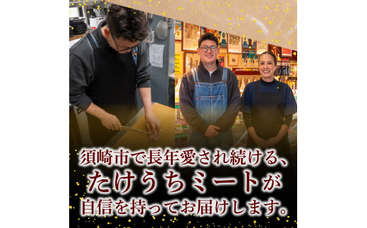 【6ヶ月連続】四万十ブランド 鶏肉500g 豚肉600g（計1.1kg×6回）6.6kg 6回定期便 5Qコース｜ 四万十ポークスライス 四万十ポーク 豚バラ肉 小分け 小間切れ スライス 切り落とし 冷凍 真空パック 細切れ 切身 カット 一口大 カット済み  四万十鶏 鳥肉 とりにく 鶏もも 国産 ブランド 唐揚げ 煮物 鍋 チキン 高知県 須崎市 TM123000