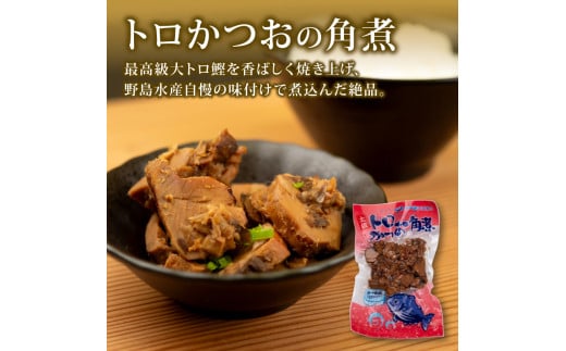 ãé«ç¥ã®é°¹ããã¯ã ã® ãäŸ ã»ãã 倧 ãã ã«ã㪠éã ã æ¥œãã 3çš®é¡ çŒã ãã€ã ã«ã㪠è§ç
® ãã€ã å³å èªæ
¢ éžå é°¹ é é
ã€ãŸã¿ æµ·é®® çŒã å³å ã¿ã è§ç
® ãã¯ã ã飯 ãäŸ ç°¡å åžžæž© é«ç¥ç é åŽåž éå³¶æ°Žç£ NS030