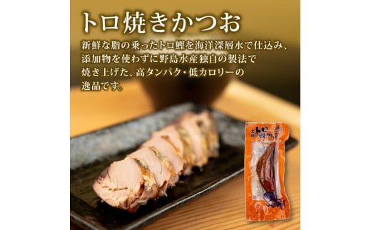 ãé«ç¥ã®é°¹ããã¯ã ã® ãäŸ ã»ãã 倧 ãã ã«ã㪠éã ã æ¥œãã 3çš®é¡ çŒã ãã€ã ã«ã㪠è§ç
® ãã€ã å³å èªæ
¢ éžå é°¹ é é
ã€ãŸã¿ æµ·é®® çŒã å³å ã¿ã è§ç
® ãã¯ã ã飯 ãäŸ ç°¡å åžžæž© é«ç¥ç é åŽåž éå³¶æ°Žç£ NS030