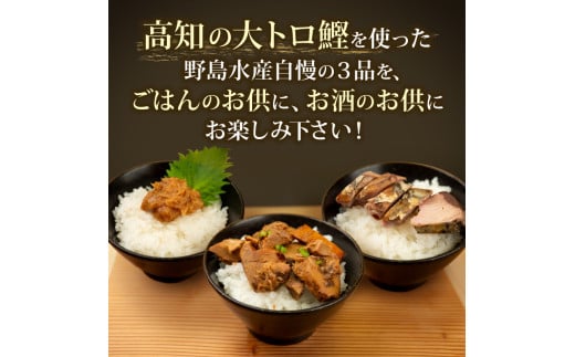 ãé«ç¥ã®é°¹ããã¯ã ã® ãäŸ ã»ãã 倧 ãã ã«ã㪠éã ã æ¥œãã 3çš®é¡ çŒã ãã€ã ã«ã㪠è§ç
® ãã€ã å³å èªæ
¢ éžå é°¹ é é
ã€ãŸã¿ æµ·é®® çŒã å³å ã¿ã è§ç
® ãã¯ã ã飯 ãäŸ ç°¡å åžžæž© é«ç¥ç é åŽåž éå³¶æ°Žç£ NS030