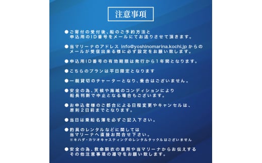é£ãè¹ è²žãåã è¿æµ· ãžã®ã³ã° ãã©ã³ å¹³æ¥éå® çé¯ ã¢ãã〠ã¿ã€ã©ã ã㪠ã·ã€ã© é£ãåž ãã£ãŒã¿ãŒ ãã£ãã·ã³ã° é£ã é£ãäœéš ãšã·ãããªãŒããªãŸãŒã é«ç¥ç é åŽåž YMR002