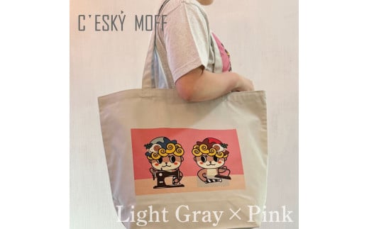 しんじょうくん トートバッグL 須崎 高知県 高知  全2色 全3サイズ FO028