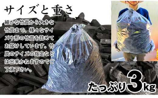 莨上○遯ッ遶ケ轤ュ 3kg 豸郁ュ 隱ソ貉ソ 陌守ォケ 蛛・蠎キ 豸郁ュ 繧ョ繝輔ヨ 縺翫☆縺吶a 霑皮、シ蜩 逕滓エサ逕ィ蜩 譌・逕ィ蜩 TT121