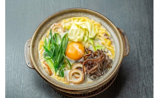 鍋焼きラーメン 4食 土鍋1個付き ご当地ラーメン B級グルメ 名物 鍋焼きラーメン 高知県 須崎市