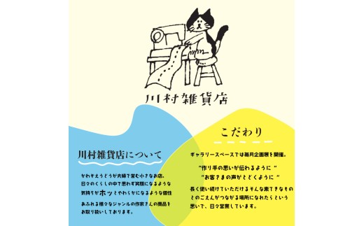 自家製クッキーアソートBOX お菓子 詰め合わせ セット クッキー クッキーアソート クッキーセット ふるさと納税お菓子 ギフト スイーツ 焼き菓子 KZT009 