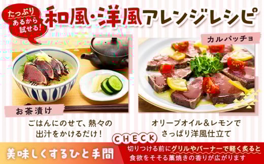 ã æ°æ¥æè¬ ã èš³ããå èçŒããã€ãã¿ã¿ã 1.9kg æ°ééå® ãã€ãã®ããã ããçŒã é«ç¥ èš³ãã äžæã å·å ç空 å°åã åå
è£
ãã€ãŸã¿ ããã æ£è æ©ãã¯ã å å·¥å ã«ã㪠鰹 åºèº« é é«ç¥ç é åŽåž