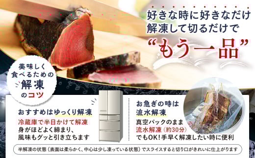 ã æ°æ¥æè¬ ã èš³ããå èçŒããã€ãã¿ã¿ã 1.9kg æ°ééå® ãã€ãã®ããã ããçŒã é«ç¥ èš³ãã äžæã å·å ç空 å°åã åå
è£
ãã€ãŸã¿ ããã æ£è æ©ãã¯ã å å·¥å ã«ã㪠鰹 åºèº« é é«ç¥ç é åŽåž