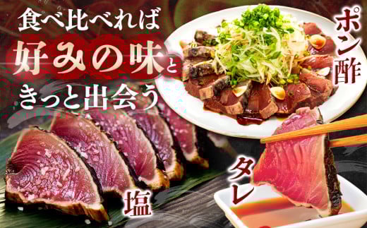 ã æ°æ¥æè¬ ã èš³ããå èçŒããã€ãã¿ã¿ã 1.9kg æ°ééå® ãã€ãã®ããã ããçŒã é«ç¥ èš³ãã äžæã å·å ç空 å°åã åå
è£
ãã€ãŸã¿ ããã æ£è æ©ãã¯ã å å·¥å ã«ã㪠鰹 åºèº« é é«ç¥ç é åŽåž