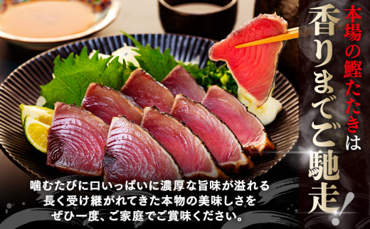 ã æ°æ¥æè¬ ã èš³ããå èçŒããã€ãã¿ã¿ã 1.9kg æ°ééå® ãã€ãã®ããã ããçŒã é«ç¥ èš³ãã äžæã å·å ç空 å°åã åå
è£
ãã€ãŸã¿ ããã æ£è æ©ãã¯ã å å·¥å ã«ã㪠鰹 åºèº« é é«ç¥ç é åŽåž