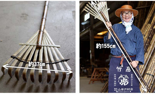 黒竹熊手 竹製品 インテリア DIY ガーデニング 置物 工芸 和風 日用品 掃除道具 レジャー TT120