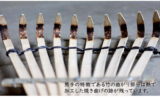 黒竹熊手 竹製品 インテリア DIY ガーデニング 置物 工芸 和風 日用品 掃除道具 レジャー TT120