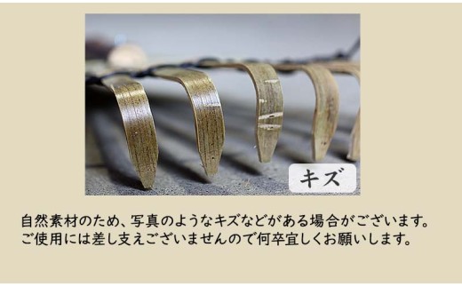 黒竹熊手 竹製品 インテリア DIY ガーデニング 置物 工芸 和風 日用品 掃除道具 レジャー TT120