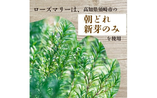 グリッシーニ ロング（4種×2パック） | プレーン ごま ローズマリー ブラックペッパー ご褒美 スイーツ デザート イタリア おやつ 酒 お供 ギフト 贈り物 高知県 須崎市 LF047