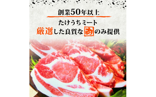 【定期便12回】四万十ポークスライス 計7.2kg（600g×12ヶ月連続お届け) 2Aコース | 豚肉 豚バラ肉 小分け 小間切れ スライス 切り落とし 冷凍 真空パック 簡単調理 細切れ 大容量 肉 高知県 須崎市 TM29000