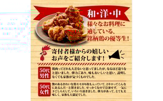 ãå®æäŸ¿6åãéæé¶ åäžåé¶ ããè èš12kgïŒ2kgÃ6ã¶æé£ç¶ãå±ã) Tã³ãŒã¹ | å身 ã«ãã æç å°åã ã«ããæžã¿ é³¥è ãšãã«ã é¶ãã å·èµ åœç£ ãã©ã³ã åæã ç
®ç© é ããã³ åè® é«ç¥ç é åŽåž TM22000